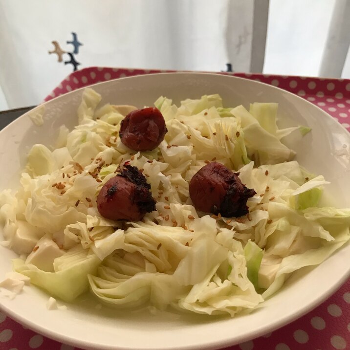 [電子レンジ]梅干のせキャベツ蒸し豆腐